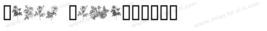 Lemon Rose字体转换